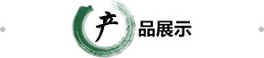 OG平台官方网址